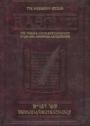Rashi Sapirstein Devarim Student Size