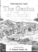 The genius of Christ
