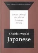 Japanese (London Oriental and African Language Library)