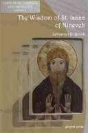 The wisdom of St. Isaac of Nineveh