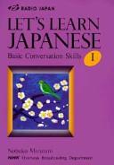 Nhk's Lets Learn Japanese Tapes