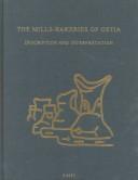 The Mills-Bakeries of Ostia