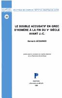 Le Double accusatif en grec