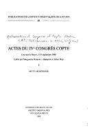 Actes du IVe Congrès copte, 1988. Tome I