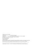 Presser Sem - The Times of