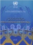 Bulletin on Vital Statistics in the Escwa Region (6th Issue)