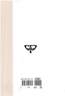 Ren wu zhi jin zhu jin yi