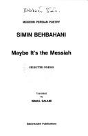 Maybe It's the Messiah Shayad Ke-masee Hast