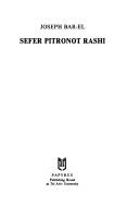 Sefer pitronot Rashi