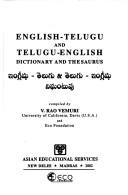 English Telugu - Telugu English Dictionary