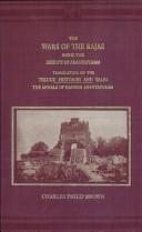 The Wars of the rajas