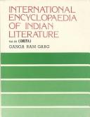 International Encyclopedia of Indian Literature