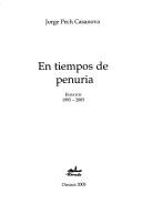 En tiempos de penuria