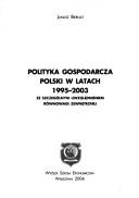 Polityka gospodarcza Polski w latach 1995-2003