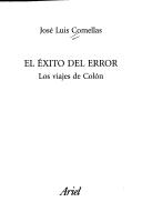 El Exito del Error