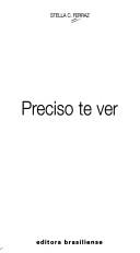 Preciso te ver