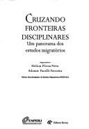 Cruzando fronteiras disciplinares