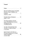 Modernization Process in East Asia (Copenhagen Papers in East & Southeast Asian Studies)