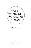 The rise of the feminist movement in Japan