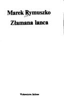 Złamana lanca