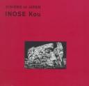 Tomatsu Shomei