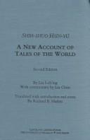 Shih-shuo Hsin-yu