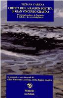 Critica della ragion poetica di Gian Vincenzo Gravina