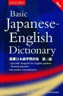 Basic Japanese-English dictionary =