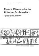 Chinese 300 (Chinese language library)