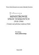 Ministrowie spraw wojskowych 1918-1944
