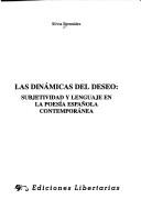Las dinámicas del deseo