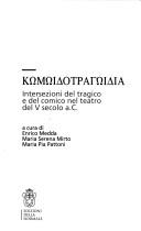 Komoidotragōidia