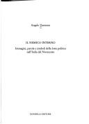 Il nemico interno