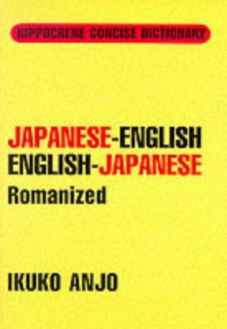 Japanese-English/English-Japanese romanized