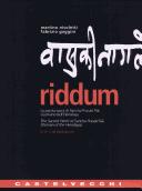 Riddum