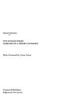 Five Russian poems