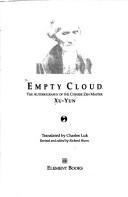 Empty cloud