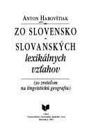 Zo slovensko-slovanských lexikálnych vzt̓ahov