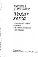 Pożar serca