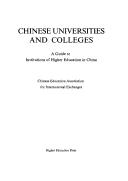 Chinese Universities and Colleges
