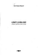 Girit şâirleri