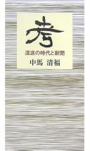 Kō