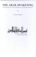 The Arab awakening