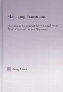 Managing transitions