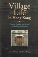 Village life in Hong Kong