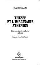 Thésée et l'imaginaire athénien