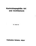 Kachchhapaghāta art and architecture