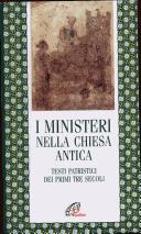I ministeri nella Chiesa antica