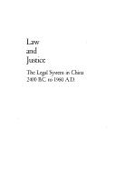 Law and justice
