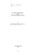 Islamic government and the revolution in Iran